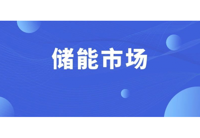 高壓級(jí)聯(lián)為何叫好不叫座？