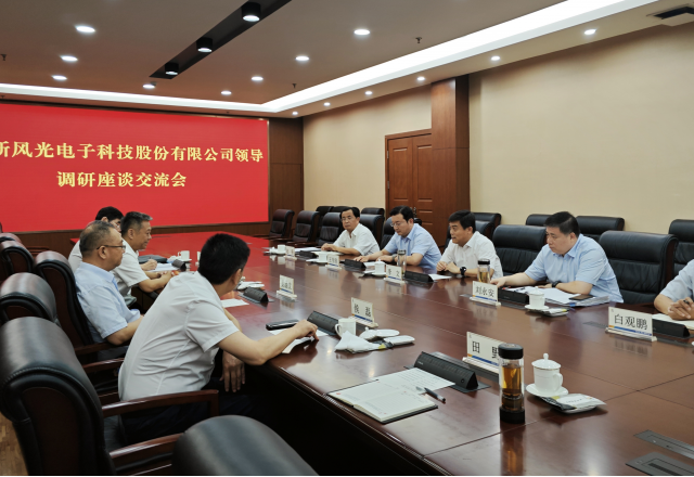 共譜合作新篇章，新風(fēng)光拜訪棗礦集團(tuán)