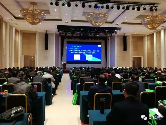 變頻技術(shù)服務生物質(zhì)發(fā)電行業(yè)節(jié)能降耗 ——新風光參加2019年生物質(zhì)發(fā)電技術(shù)交流會
